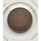 51. 5 пенни 1912 г. С рубля