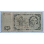 50 злотых 1948г, с 1 рубля (распродажа коллекции).