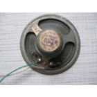 ДИНАМИК 0,1ГД8