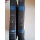 Избранное  а.к. толстого в 2-х тт.