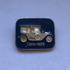 Автомобиль Тюрка-Мери 1908