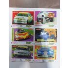 19  вкладышей  Турбо   спорт   серии  470 - 540