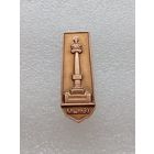 Кишинев. #-VI-03