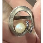 Перстень старый