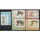 Румыния 2010. Фауна лошади кони 5 марок (6439)