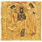 Икона в окладе Крещение Господне латунь золочение сер. XIX в. 31,3 x 26,5 см.