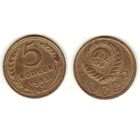5 копеек 1943.4