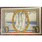 Нотгельд 50 пфеннигов 1920 год. Шлезвиг . Веймарская республика