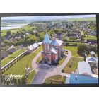 Беларусь 2024 открытка Церковь Святой Живоначальной Троицы в Росси Гродненская обл. зак.627. фото Плыткевича