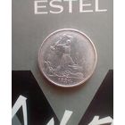 Полтинник 1924 года