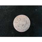 Орт 1622 г. Вильгельм С рубля.