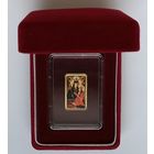 ЭКСКЛЮЗИВ! Белыничская икона Пресвятой Богородицы, 50 рублей 2014, золото, #BelCoinArt, тираж 99 шт. на весь мир