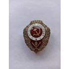 Отличный пожарник. Реплика.