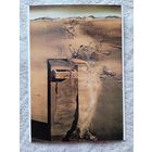 Сальвадор Дали. Испания, 1938 год. Издание Нидерланды