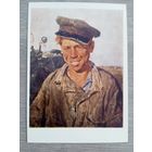 Соцреализм. Максимов. Сашка-тракторист