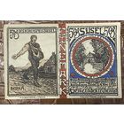 Нотгельд 2 х 50 пфеннигов 1920 год. Зюзель. Веймарская республика