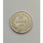 25 пенни 1916 года Финляндия