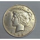 Доллар 1922 Мирный США крупное серебро
