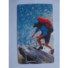 Календарик 1997 г. Турист.