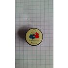 Компания Trampolin Russia. Фрачник.