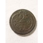 Австрия 2 геллера 1912