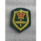Шеврон авиация ПВ КГБ СССР сувенир
