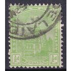 184.Aust. Великобритания. Австралийские штаты. Южная Австралия. Почтовый офис в Аделаиде. Стандарт. 1899 г. 1/2p. Mi.#79A.