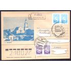 Беларусь конверт 1994 50 лет освобождения Гродно СГ Заказное надпечатки / прошедший почту /