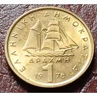 Греция 1 драхма, 1978    ( 1-8-7 )