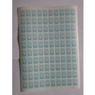 Беларусь 1992 лист 0.3