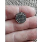 Пуговица Армии Наполеона.