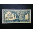 Японская оккупация Малайзии 10 долларов 1942г. UNC.