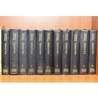 В.И.Ленин Избранные сочинения в 10-томах (11 книг)