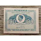 Werty71 РУМЫНИЯ 100 ЛЕЙ 1945  банкнота