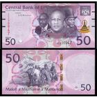 Лесото 50 малоти образца 2021 года UNC pw28