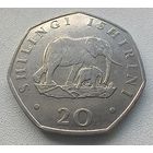 Танзания 20 шиллингов, 1992  7-4-5