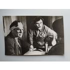 Открытка Поднятая целина 1980 год