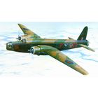 Vickers Wellington 1/72 (NOVO СССР)
