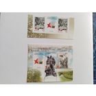 Беларусь  2010   2 м+куп.+бл 65 лет Победы