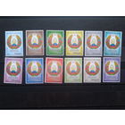 2016 Стандарт, герб** самоклейки Полная серия