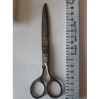 Ножницы старые клеймо.