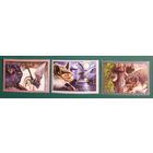 2006 Летучие мыши Беларуси