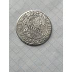 Орт 1623 Состояние
