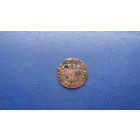 Копейка 1713                                       (771)