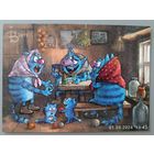 Беседа. Синие коты. Ирина Зенюк. Открытка, глянец, 2019.