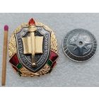 Знак. Академия МВД Республики Беларусь. За отличие. номерной, тяжелый, винт