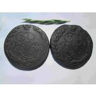 5 копеек 1785 года