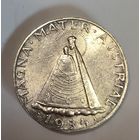 С 1р! 5 шиллингов 1934 Мадонна Австрия штемпельное серебро! нечастая!