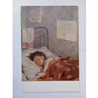 1952. Дети. Кольчицкий. В детской