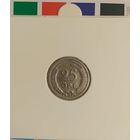 Швеция 25 эре 1941